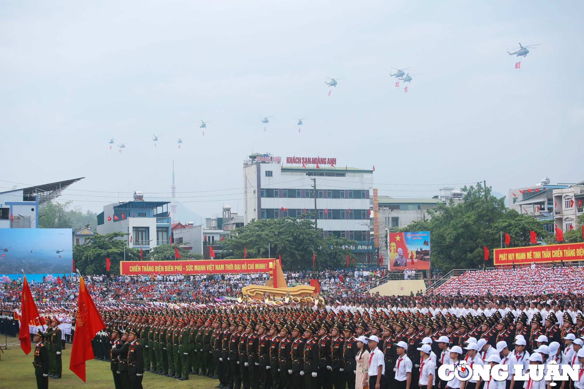 nhung hinh anh an tuong tai le dieu binh dieu hanh ky niem 70 nam chien thang dien bien phu hinh 1