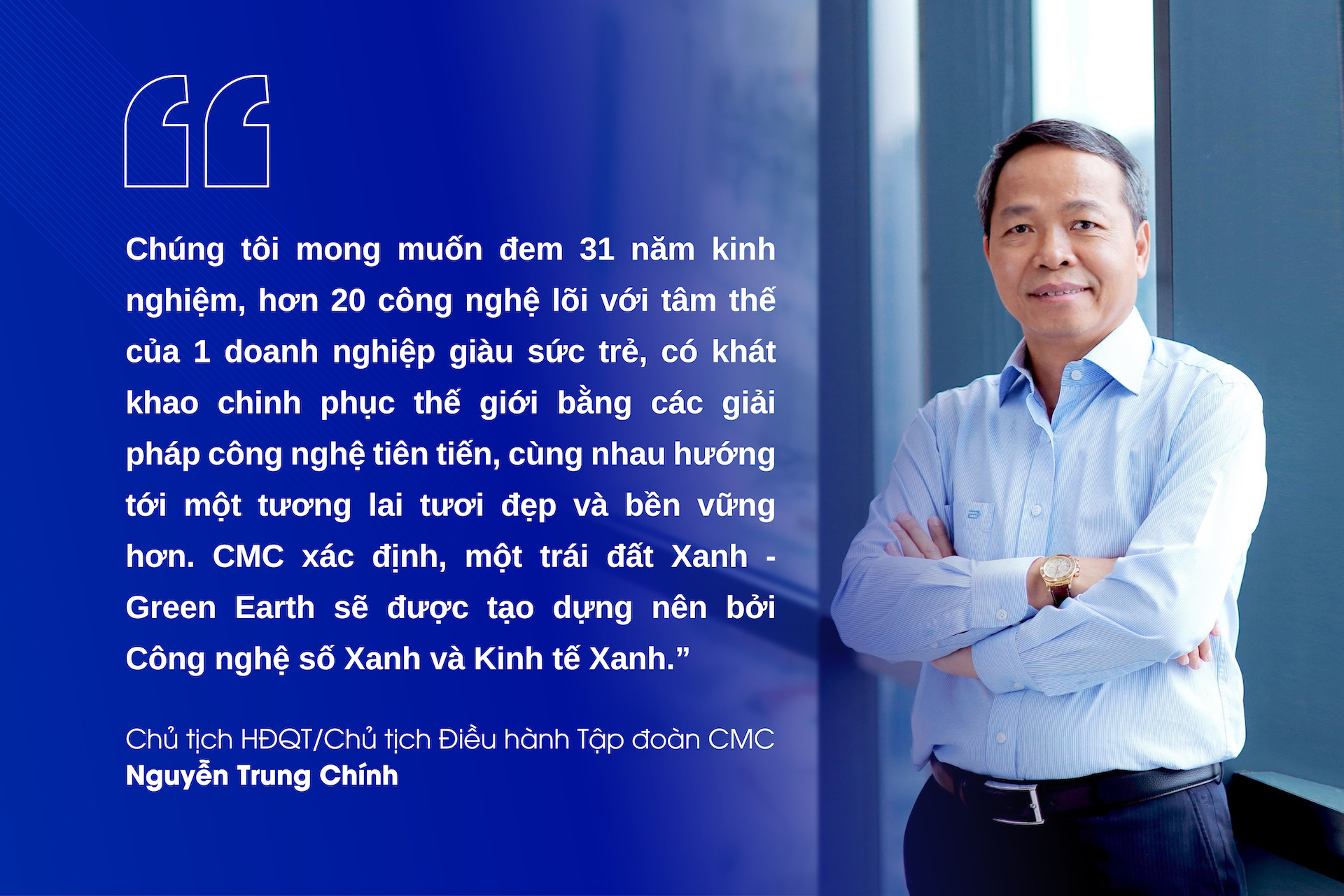 mo van phong tai han quoc cmc canh tranh theo cach tao gia tri cho khach hang hinh 1