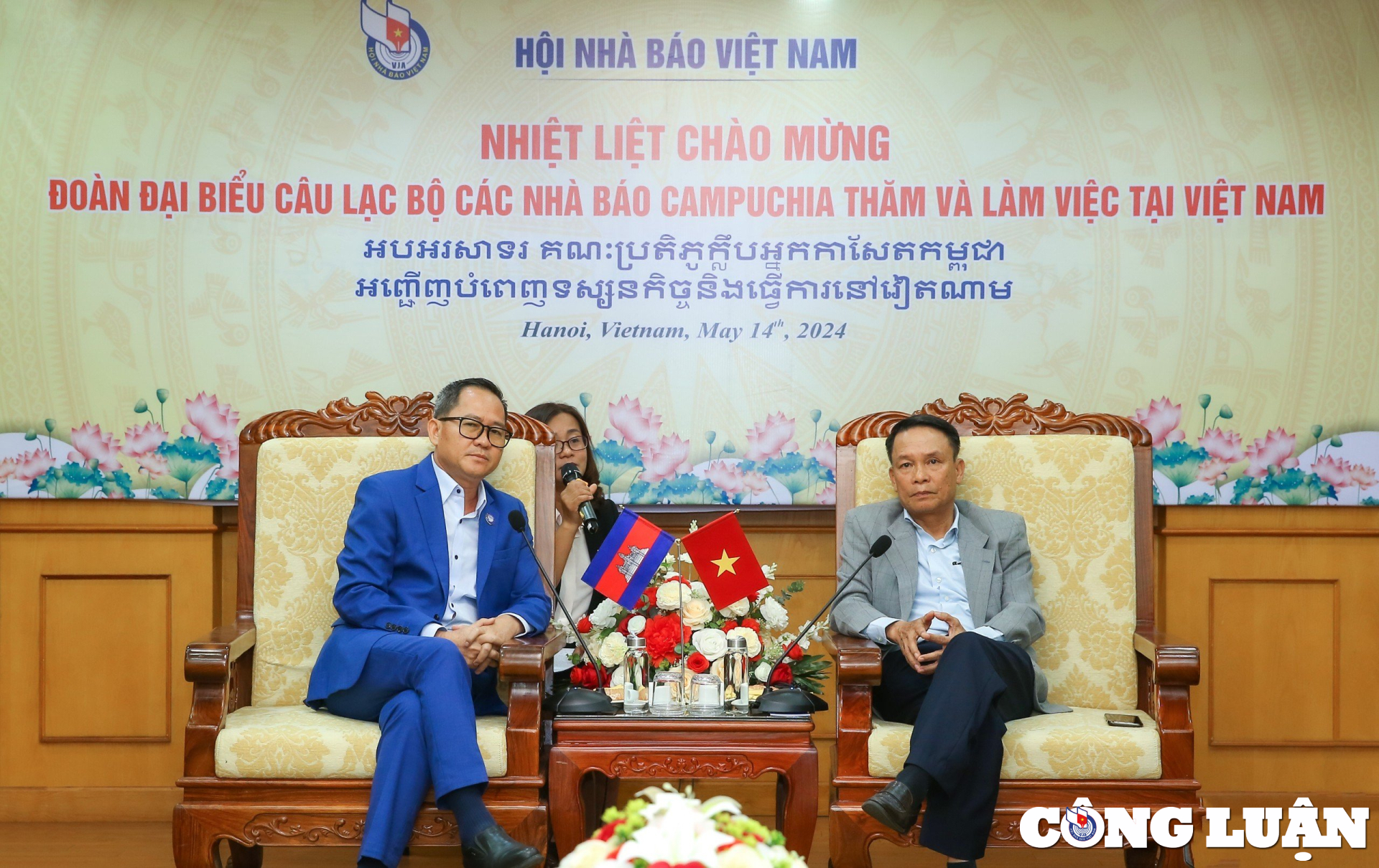 Hội Nhà báo Việt Nam và CLB các nhà báo Campuchia thúc đẩy mối quan hệ hợp tác hữu nghị