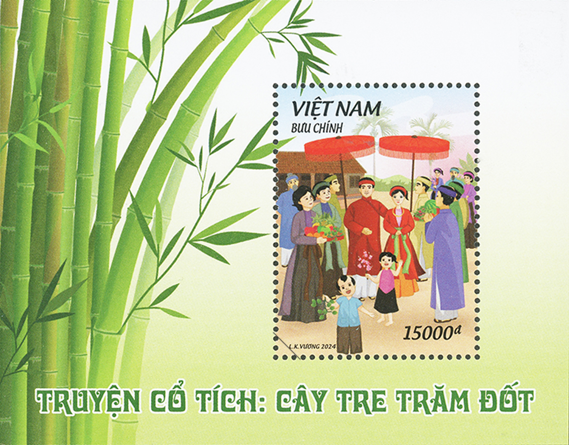 bo thong tin va truyen thong phat hanh bo tem buu chinh ke chuyen cay tre tram dot hinh 1