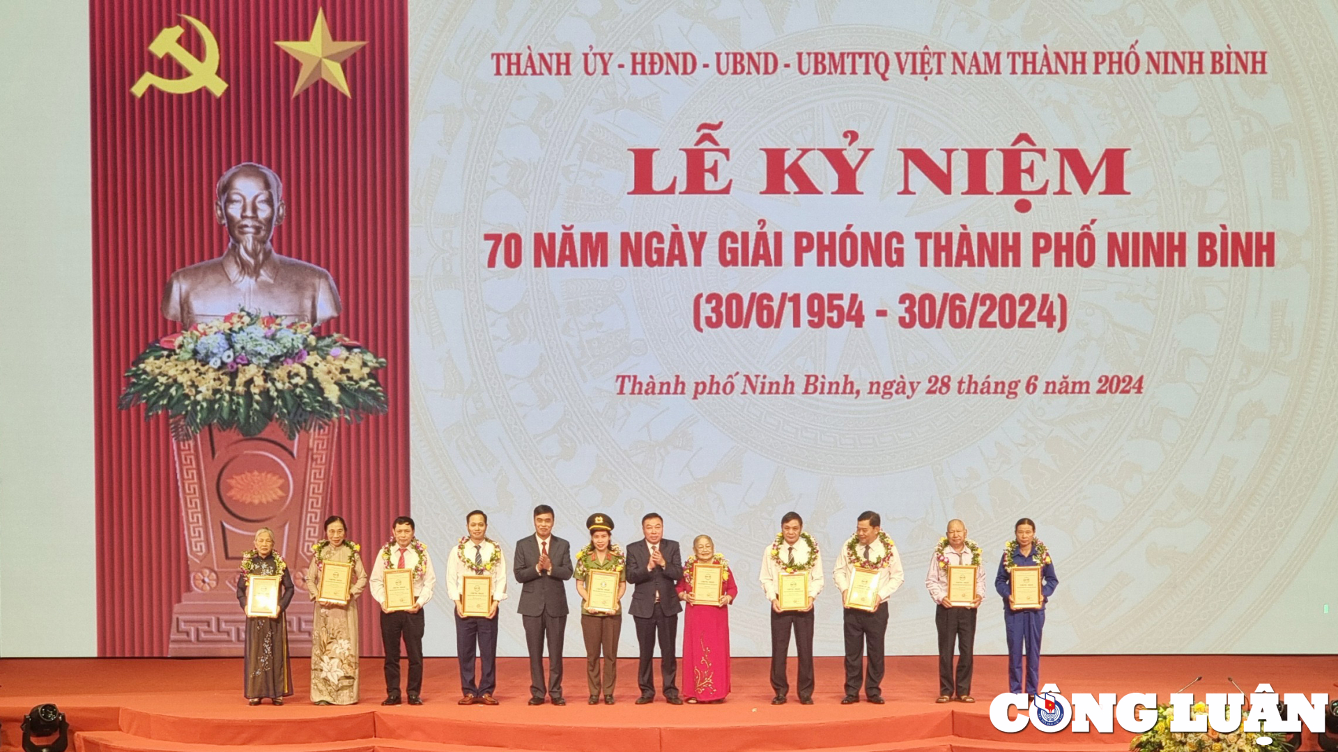 ninh binh to chuc le ky niem 70 nam ngay giai phong thanh pho hinh 3