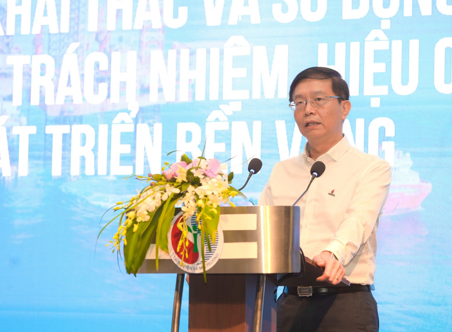 petrovietnam khai thac va su dung tai nguyen dau khi trach nhiem hieu qua huong toi phat trien ben vung hinh 1