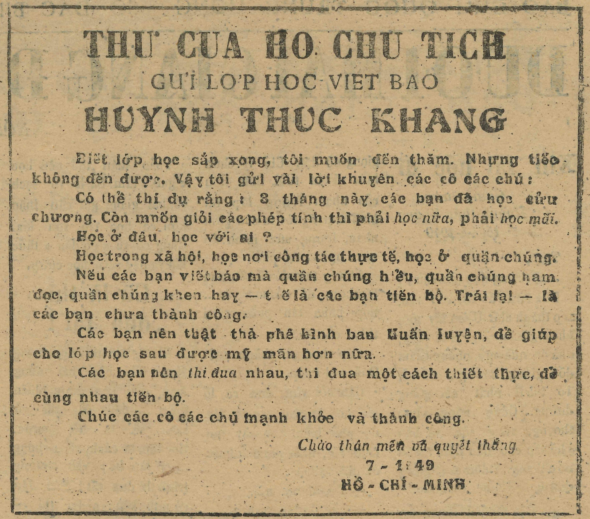 truong day lam bao huynh thuc khang nhung hinh anh dang nho hinh 4