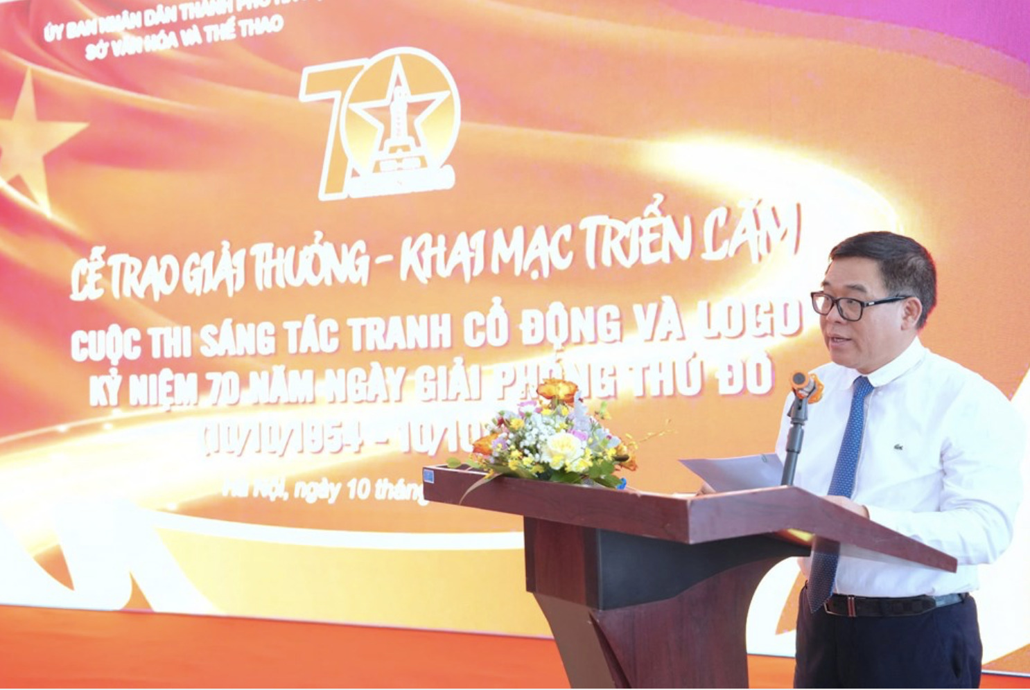 trao giai cuoc thi sang tac tranh co dong va logo ky niem 70 nam ngay giai phong thu do hinh 1