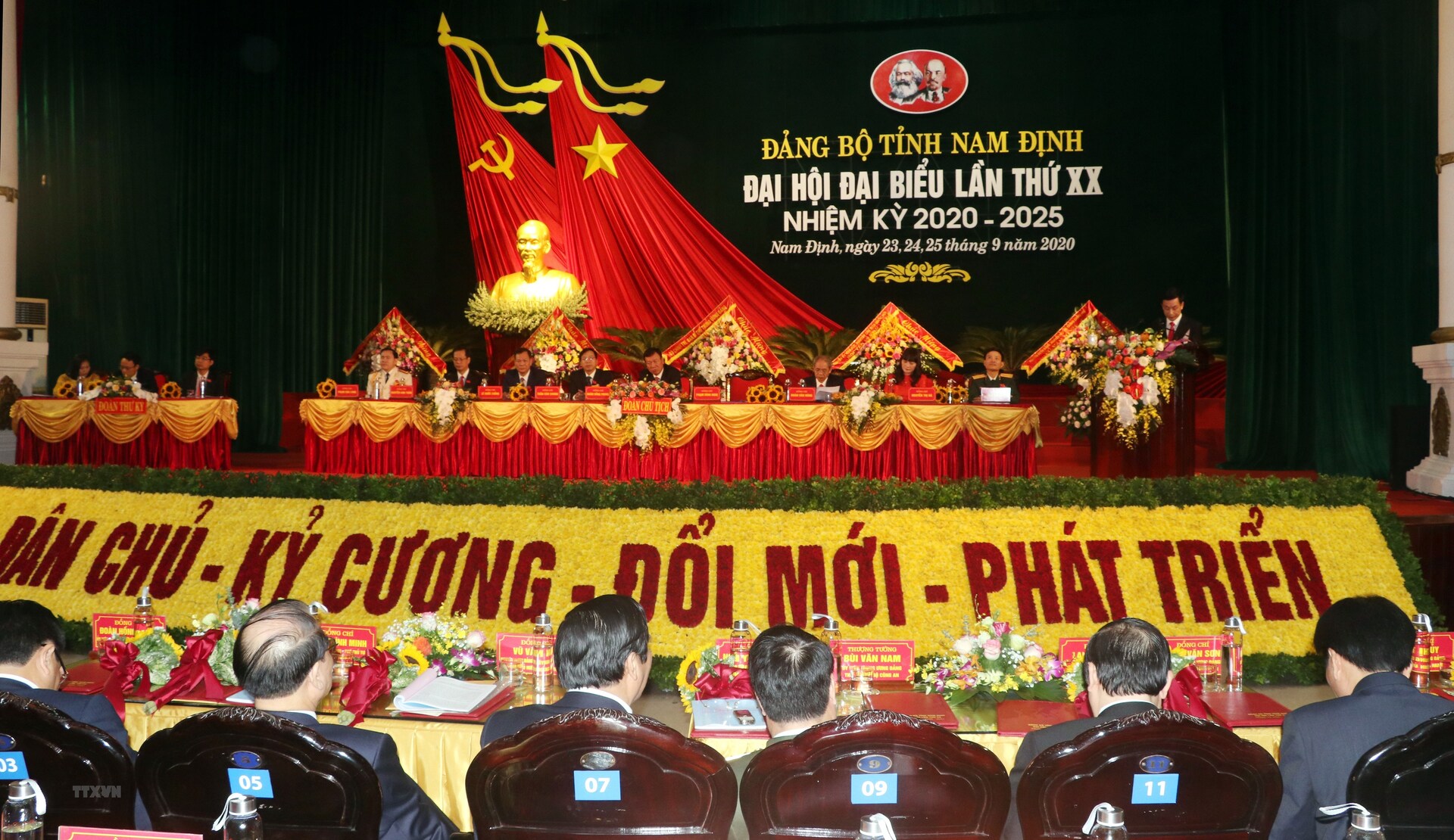 dai hoi dai bieu dang bo tinh nam dinh se hoan thanh truoc ngay 31 10 2025 hinh 1