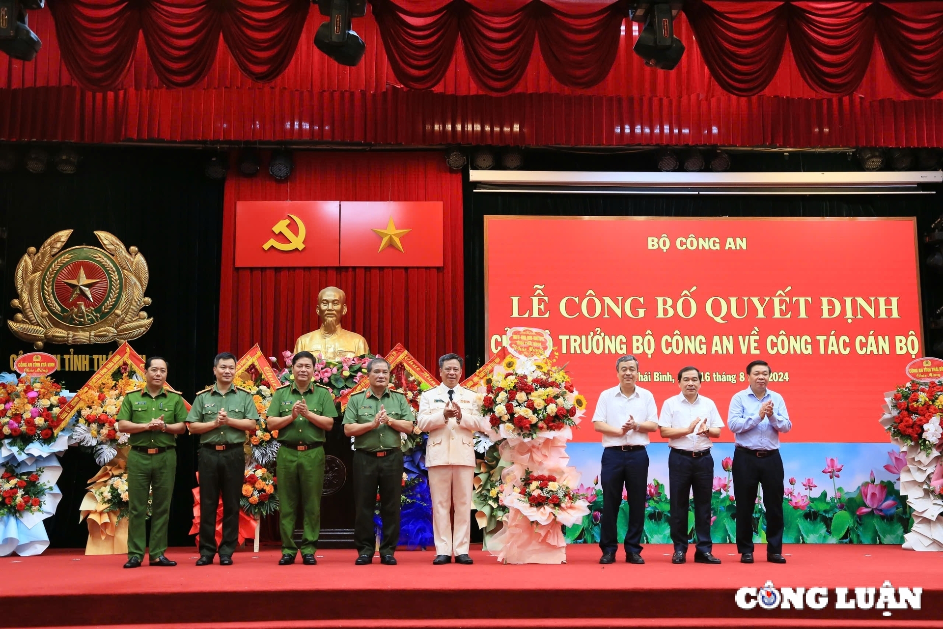 cong bo quyet dinh bo nhiem giam doc cong an tinh thai binh hinh 5