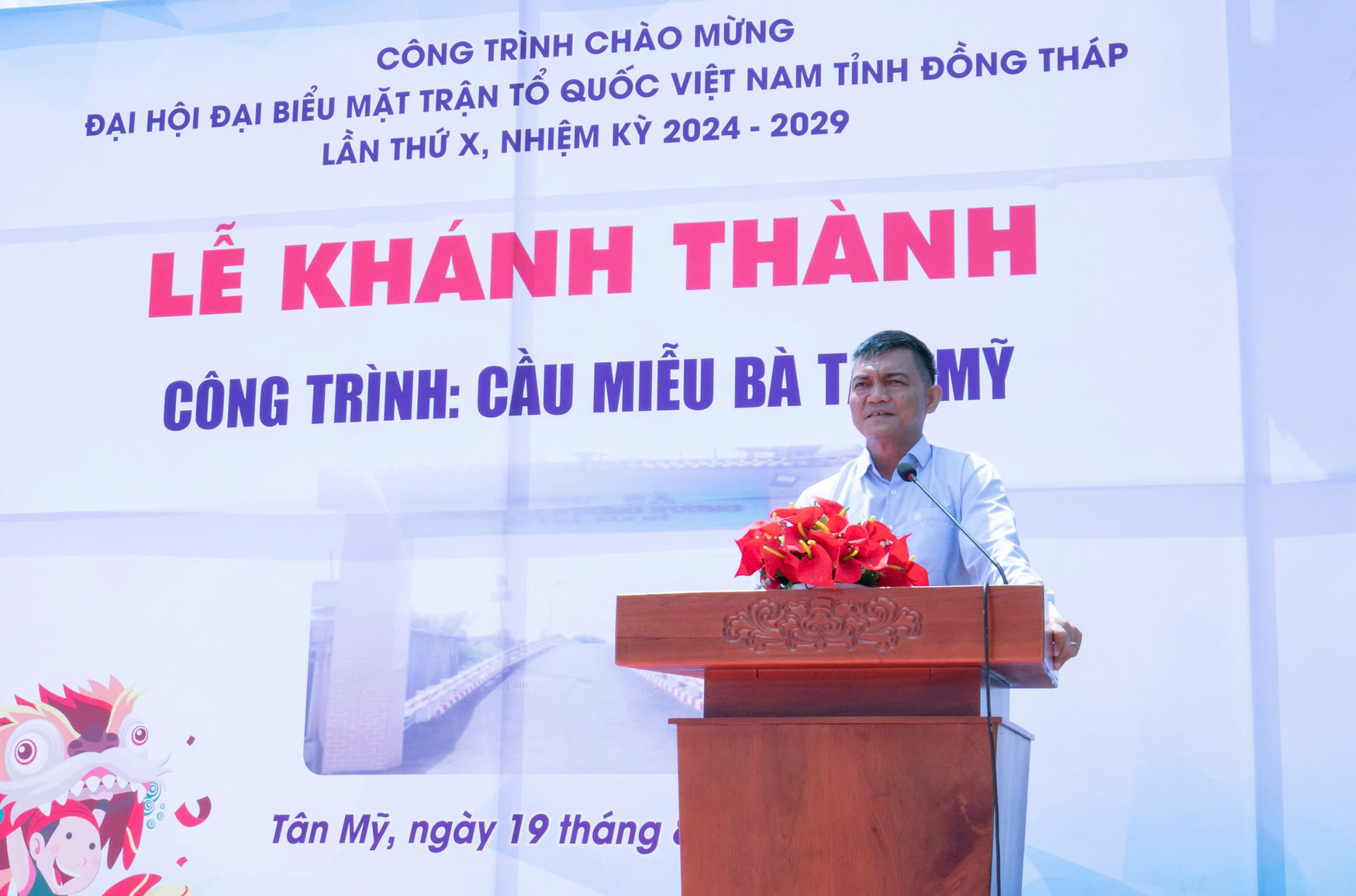 nhip cau noi yeu thuong phan bon ca mau gop phan vun dap cuoc song nong dan dong thap hinh 2