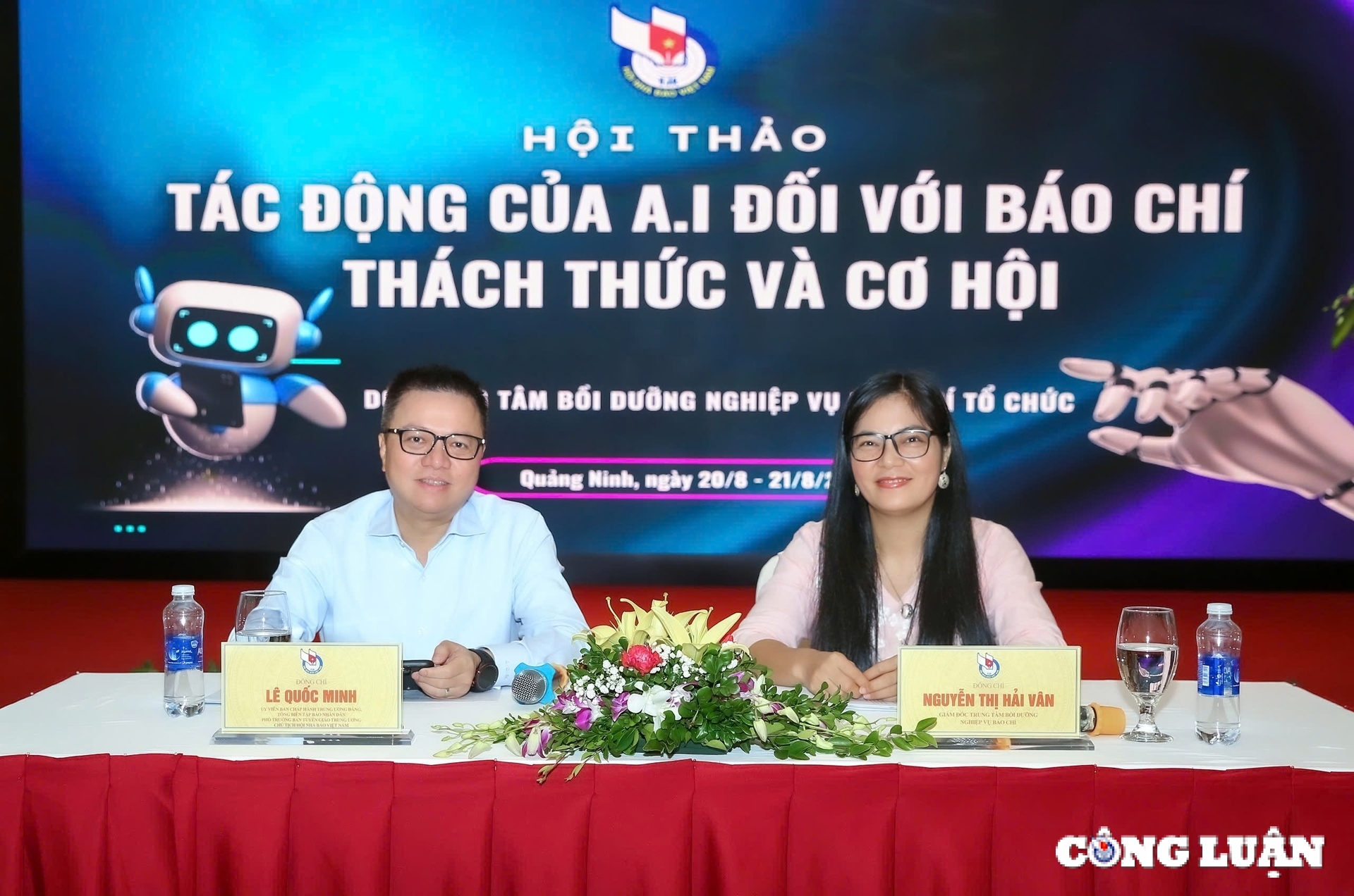 Các cơ quan báo chí nên tranh thủ được công nghệ và làm chủ công nghệ