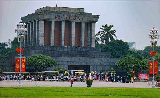 bo tu lenh bao ve lang chu tich ho chi minh day manh phong trao thi dua quyet thang hinh 1