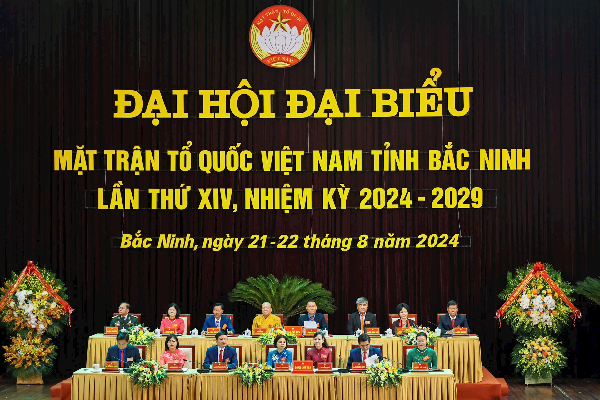 dai hoi dai bieu mttq viet nam tinh bac ninh lan thu xiv doan ket dan chu doi moi phat trien hinh 3