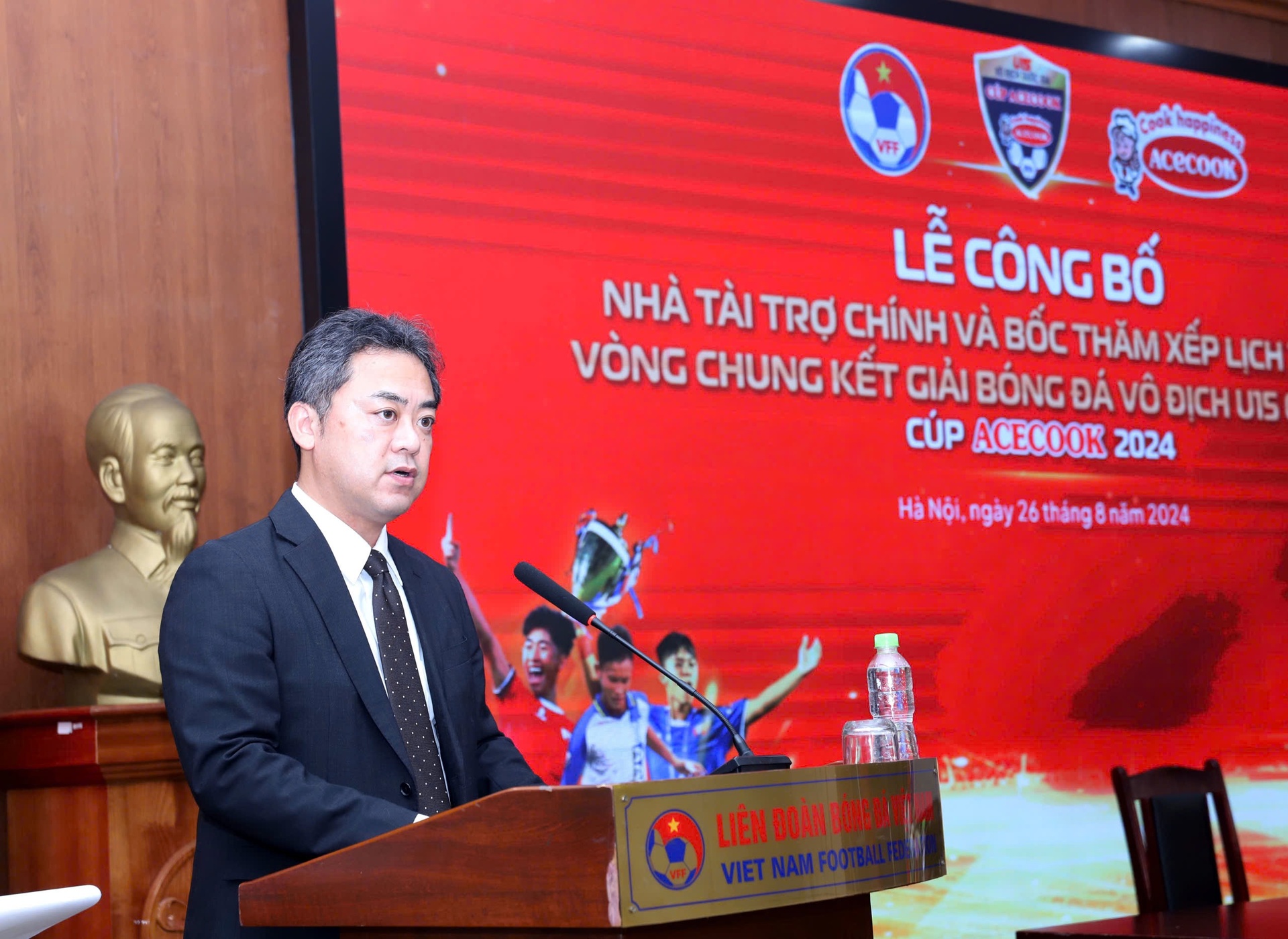 le cong bo nha tai tro chinh giai bong da vo dich u15 quoc gia  cup acecook 2024 hinh 2