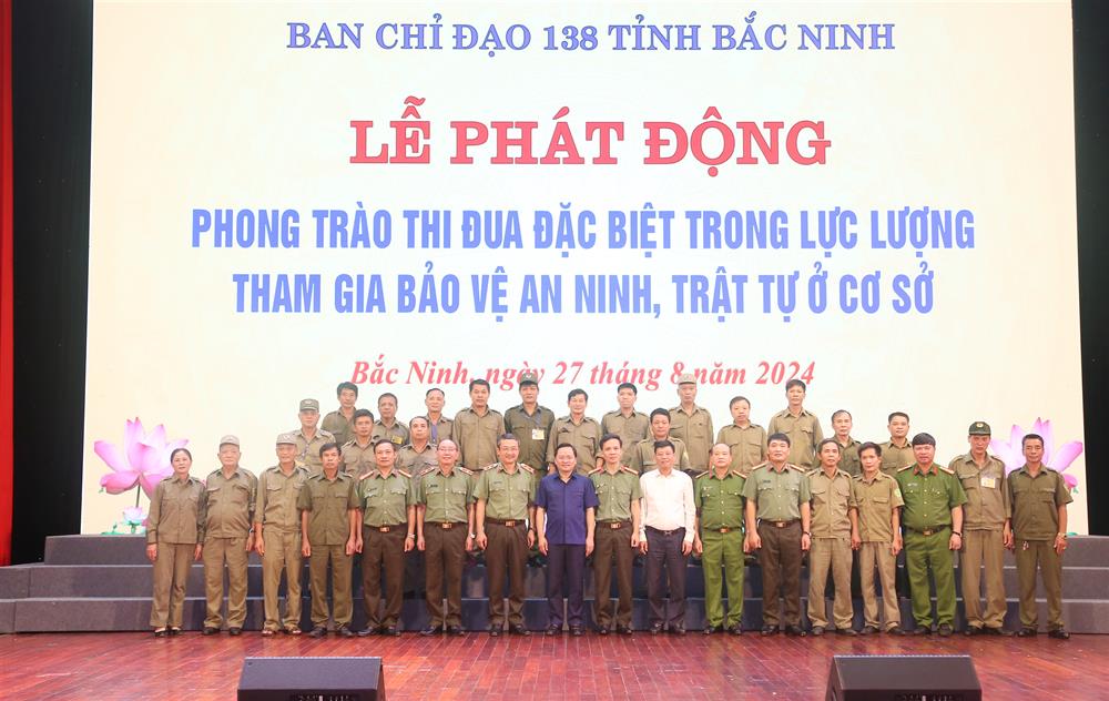 bac ninh phat dong phong trao thi dua dac biet trong luc luong tham gia bao ve an ninh trat tu o co so hinh 1