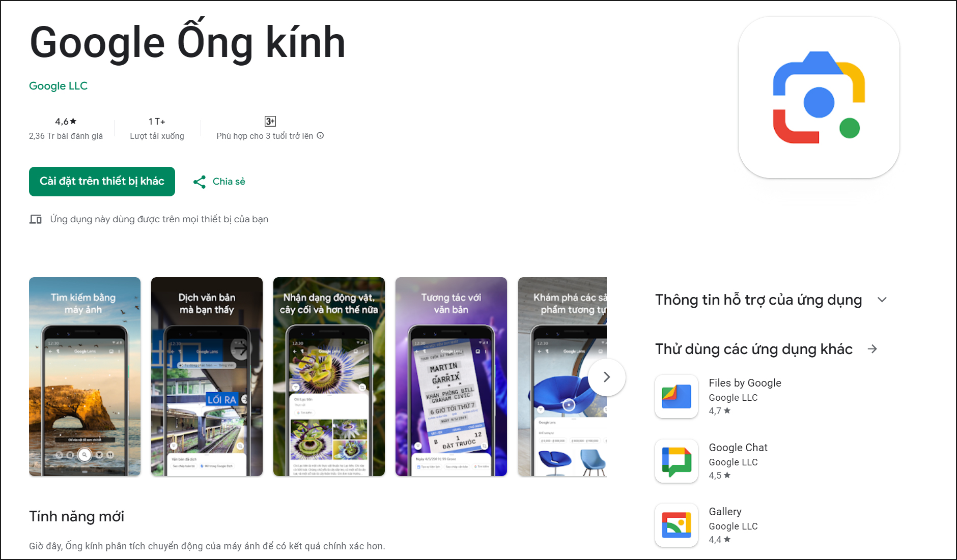 cach su dung google lens tren dien thoai va may tinh hinh 4