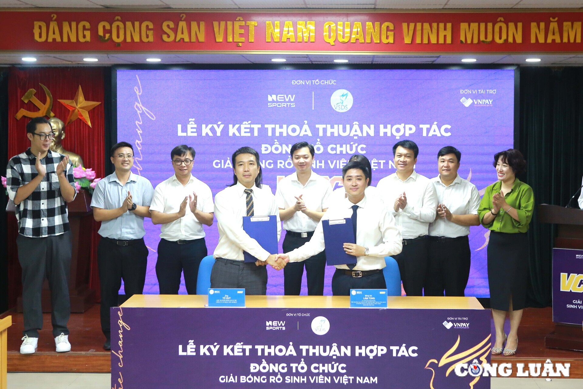 giai bong ro danh cho sinh vien viet nam lan dau tien se to chuc o ha noi hinh 1