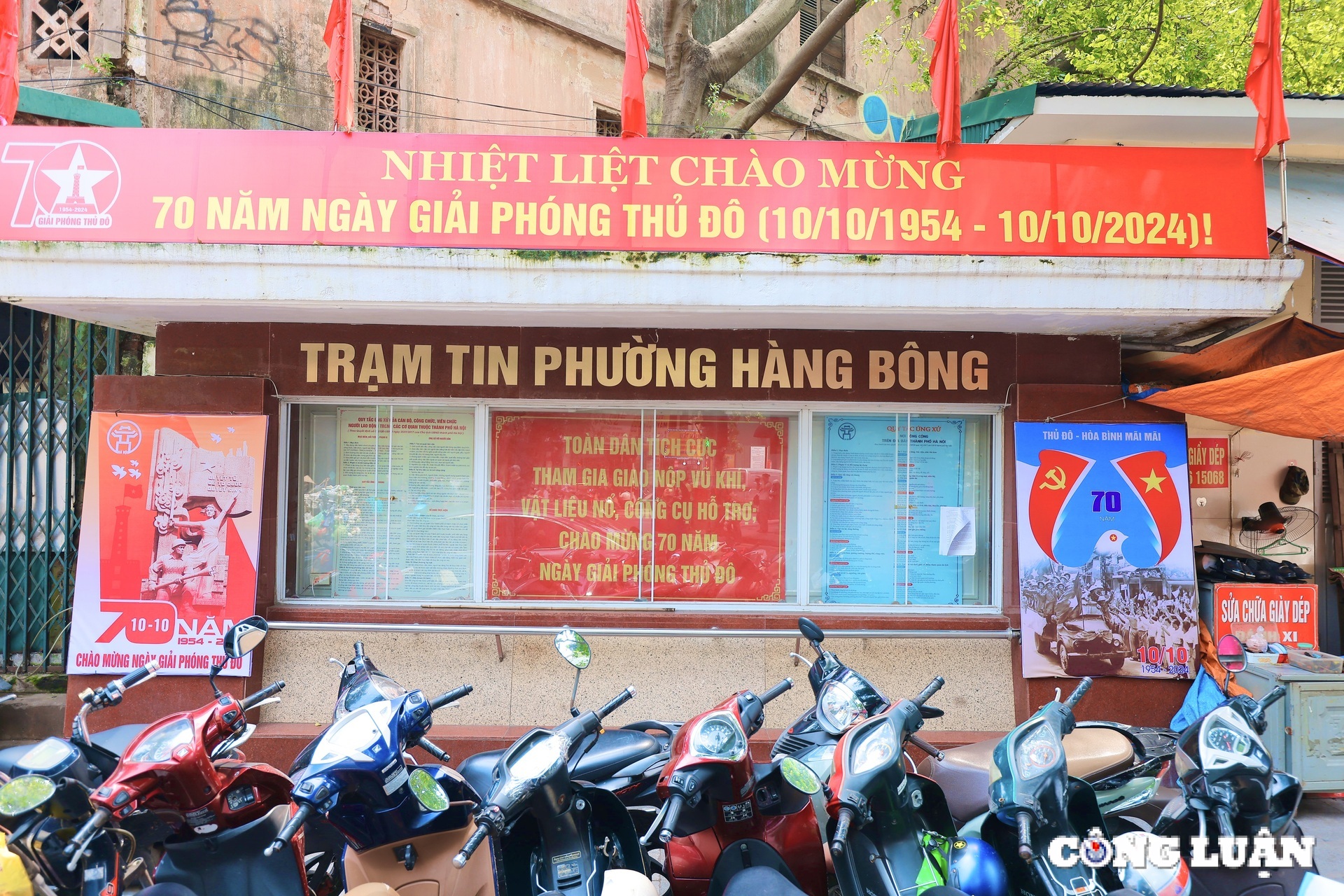 ha noi ruc ro sac do chao mung 70 nam ngay giai phong thu do hinh 13