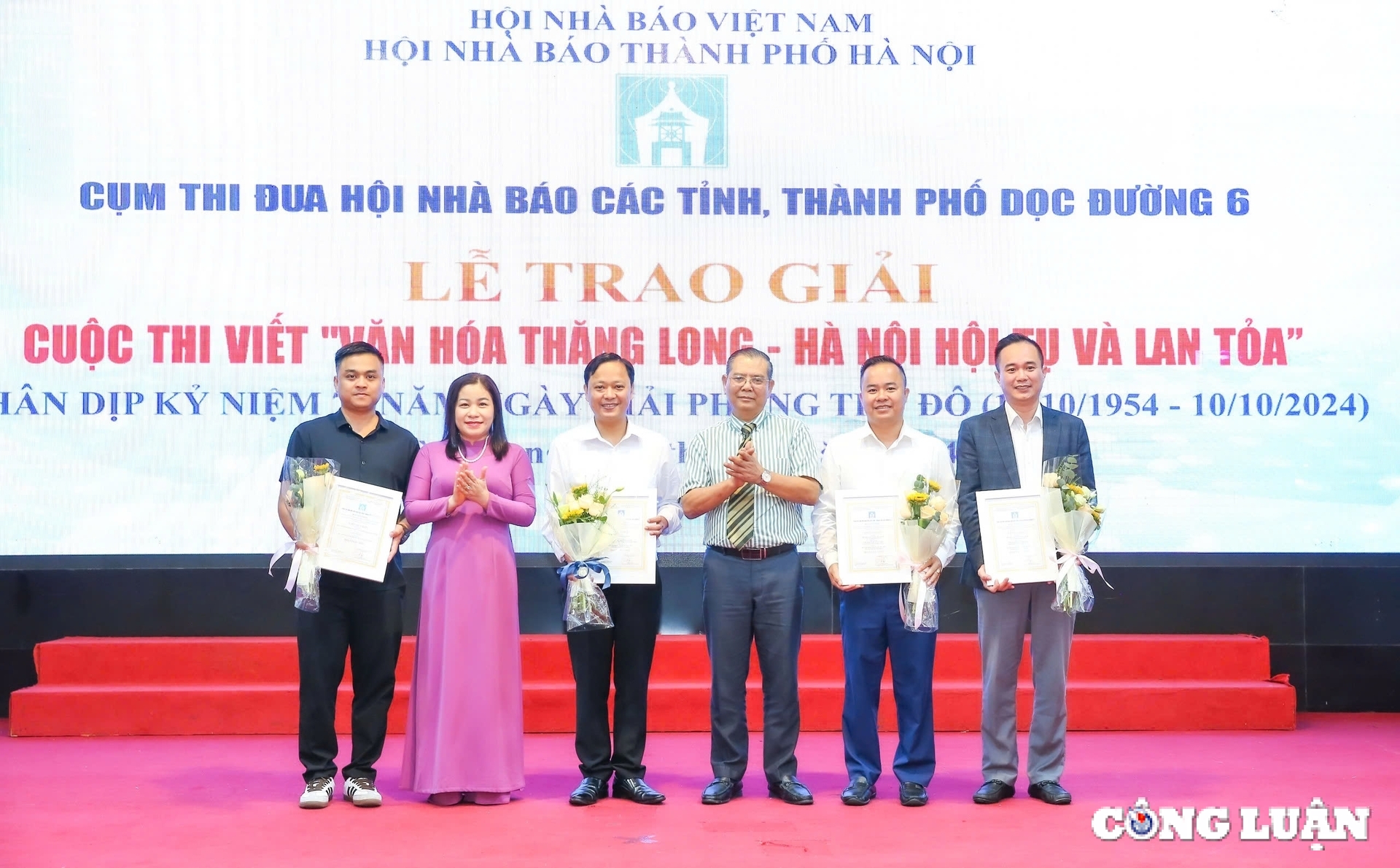 trao giai cuoc thi viet ve van hoa thang long  ha noi hoi tu va lan toa hinh 4