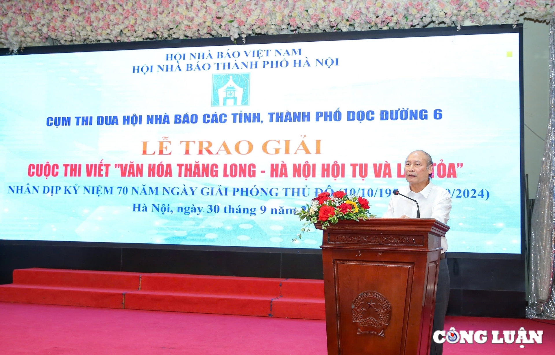 trao giai cuoc thi viet ve van hoa thang long  ha noi hoi tu va lan toa hinh 2