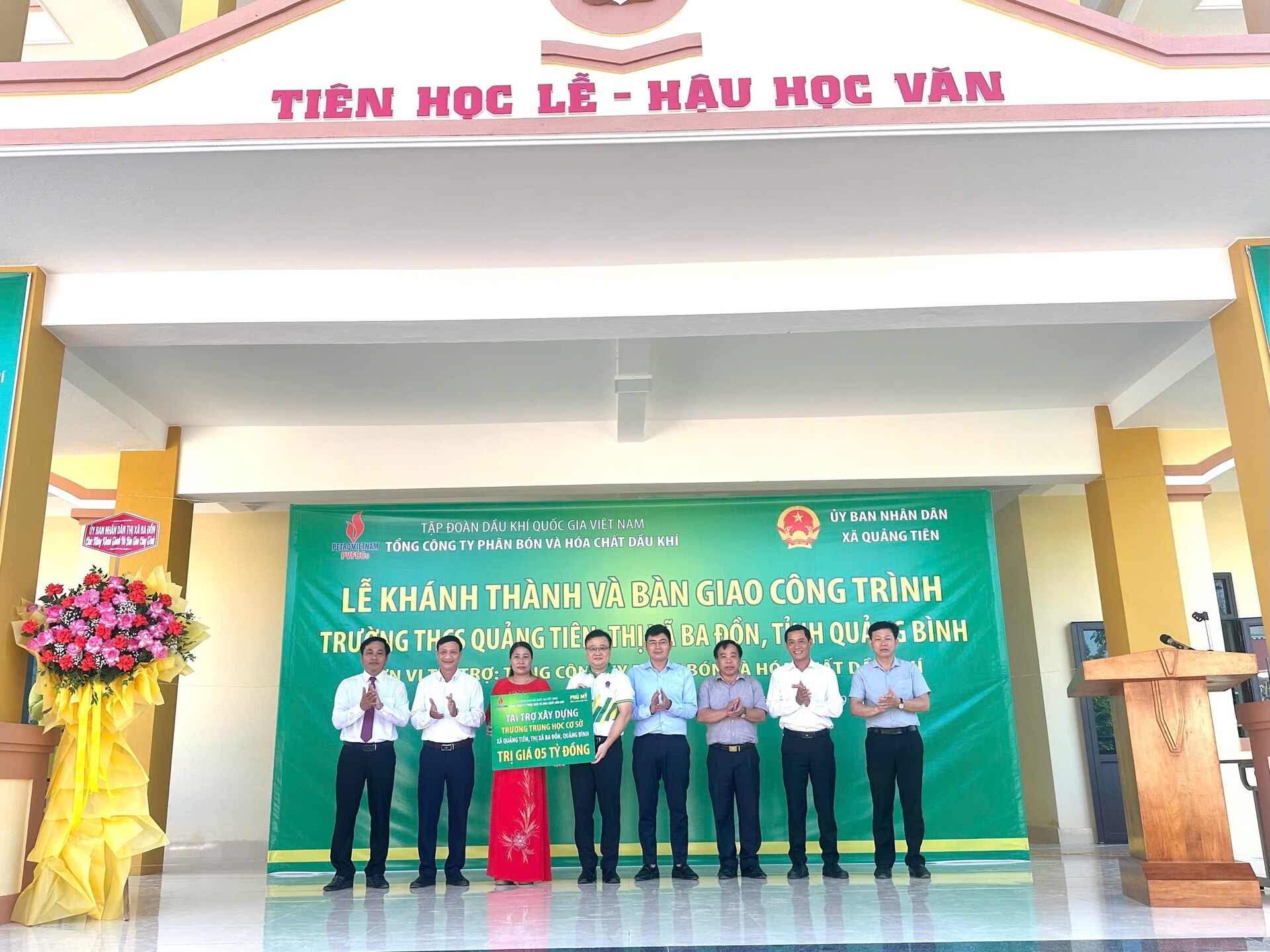 pvfcco khanh thanh ban giao nha lop hoc va chuc nang truong thcs quang tien hinh 4