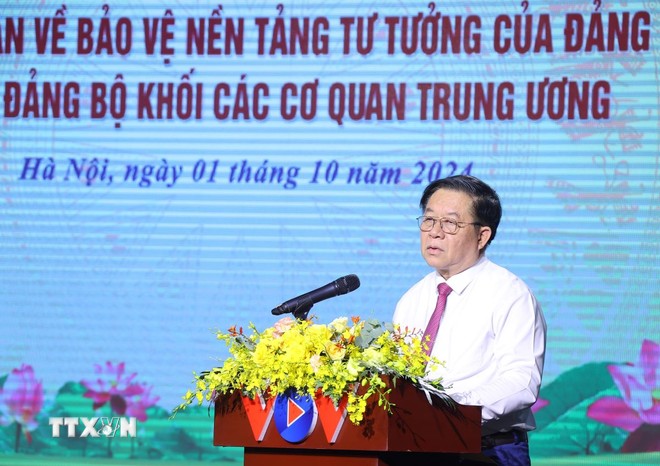 vinh danh cac tac pham xuat sac tai cuoc thi chinh luan bao ve nen tang tu tuong cua dang nam 2024 hinh 2