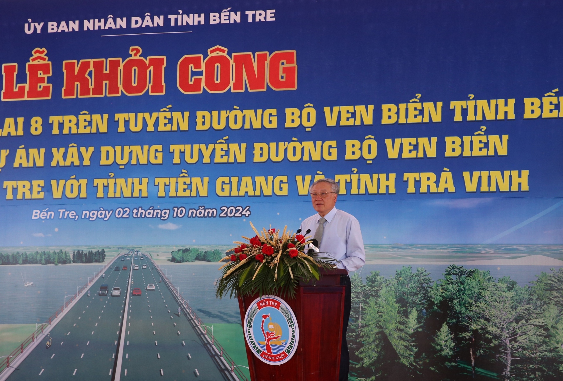 pho thu tuong thuong truc nguyen hoa binh du le khoi cong du an cau ba lai 8 ben tre hinh 2