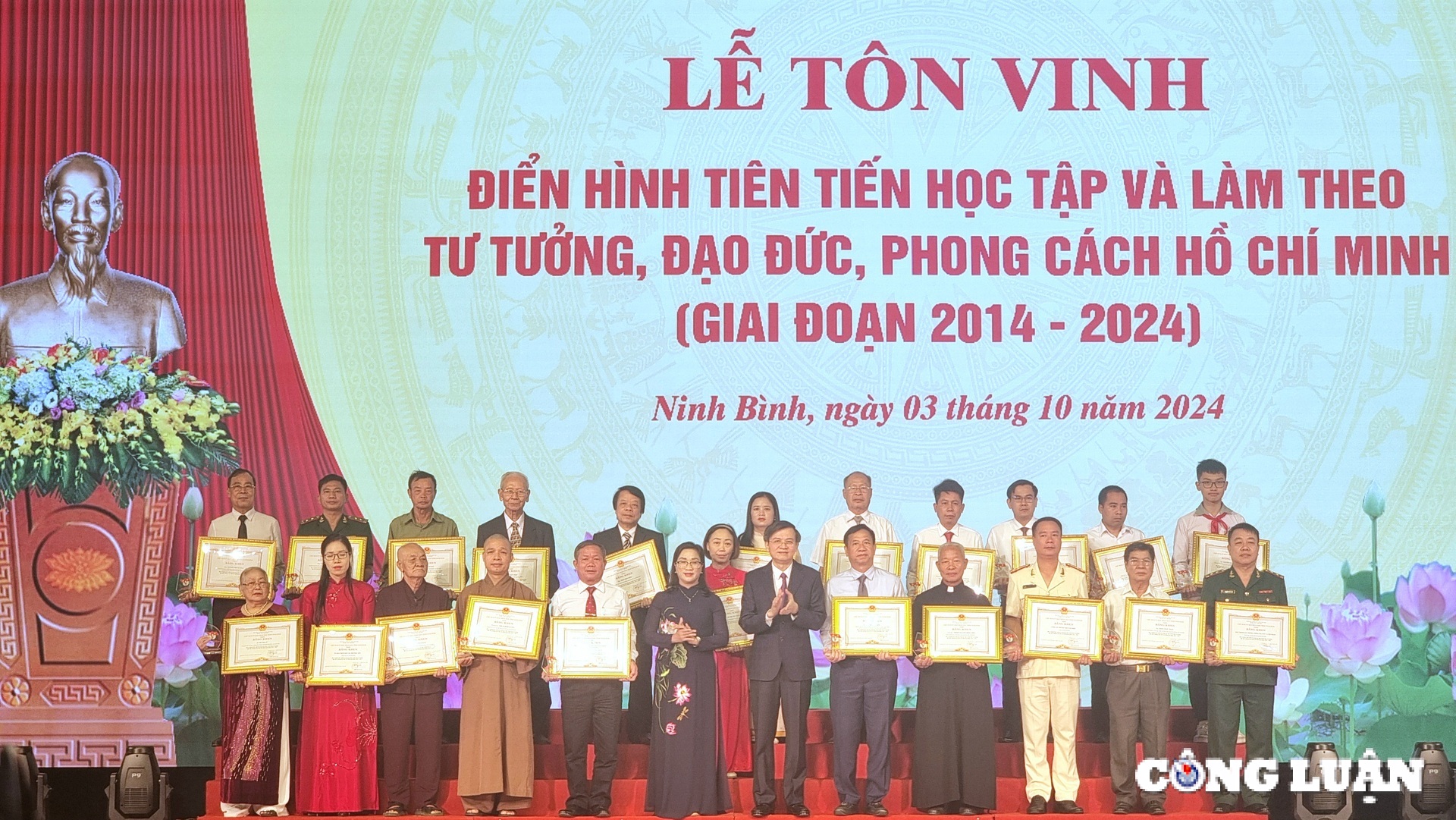 ninh binh ton vinh cac dien hinh tien tien trong hoc tap va lam theo tu tuong dao duc phong cach ho chi minh hinh 4