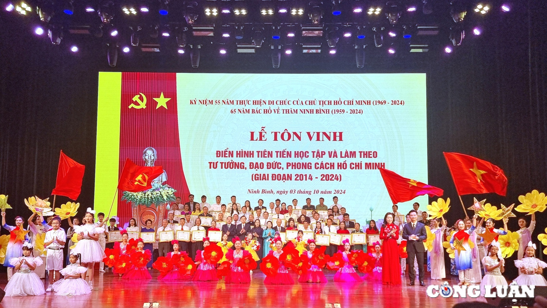 ninh binh ton vinh cac dien hinh tien tien trong hoc tap va lam theo tu tuong dao duc phong cach ho chi minh hinh 5