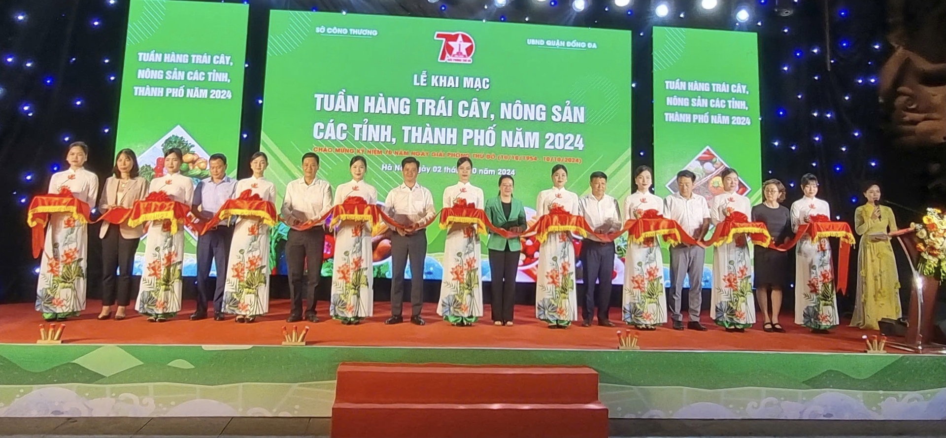 ha noi gioi thieu dac san trai cay nong san cac dia phuong 2024 hinh 1