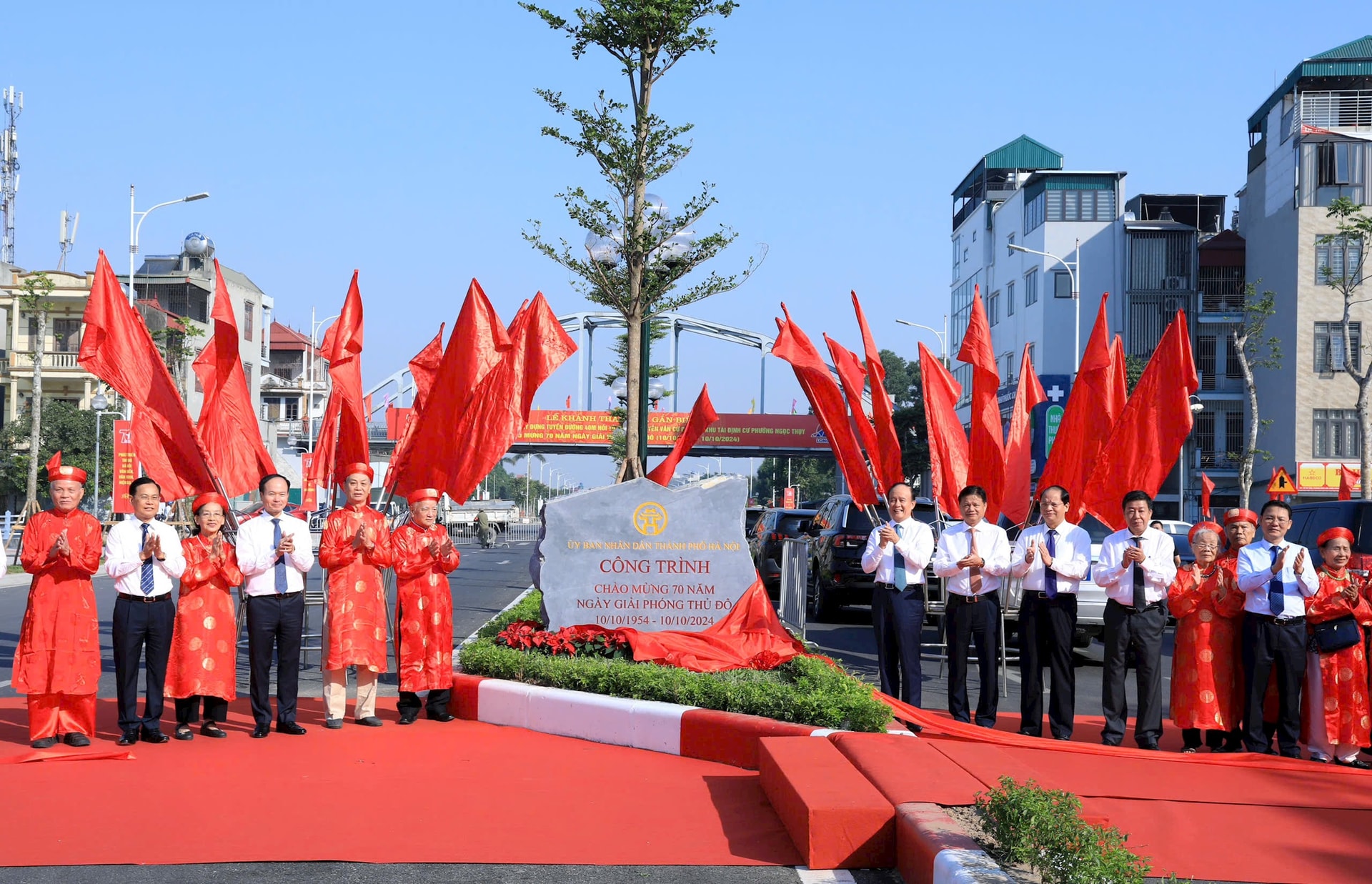 ha noi khanh thanh duong rong 40m voi tong muc dau tu tren 1200 ty dong hinh 1