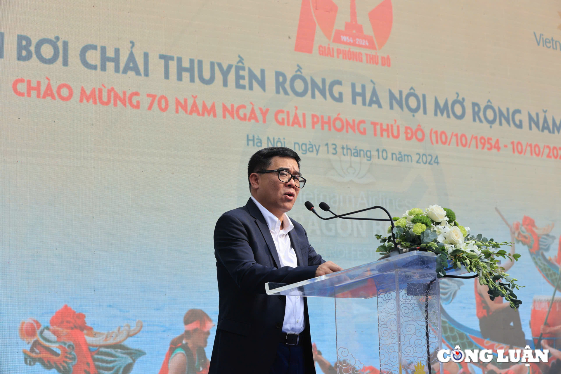 soi dong giai boi chai thuyen rong ha noi mo rong nam 2024 hinh 1