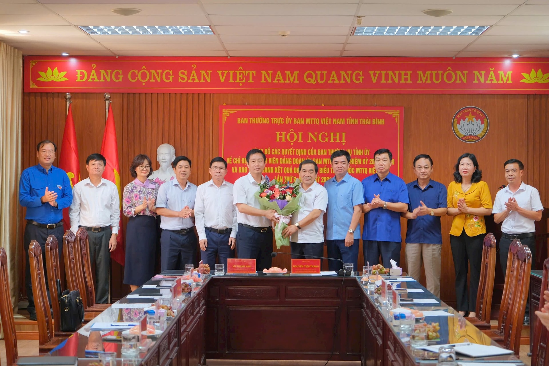 thai binh chi dinh thanh vien dang doan uy ban mttq tinh nhiem ky 2024 2029 hinh 1