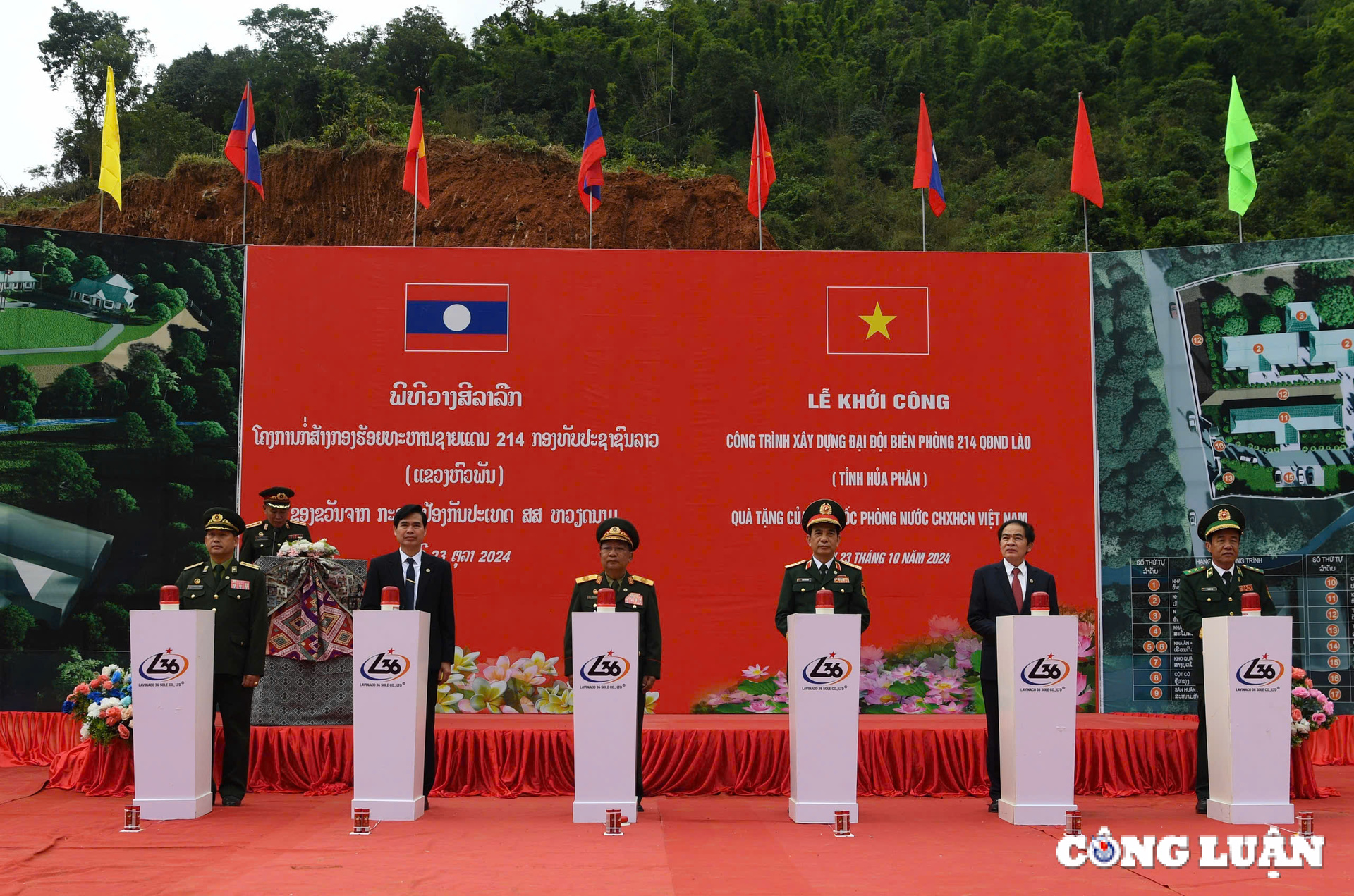 giao luu huu nghi quoc phong bien gioi viet nam  lao tang cuong tinh huu nghi doan ket giua quan va dan hai nuoc hinh 16