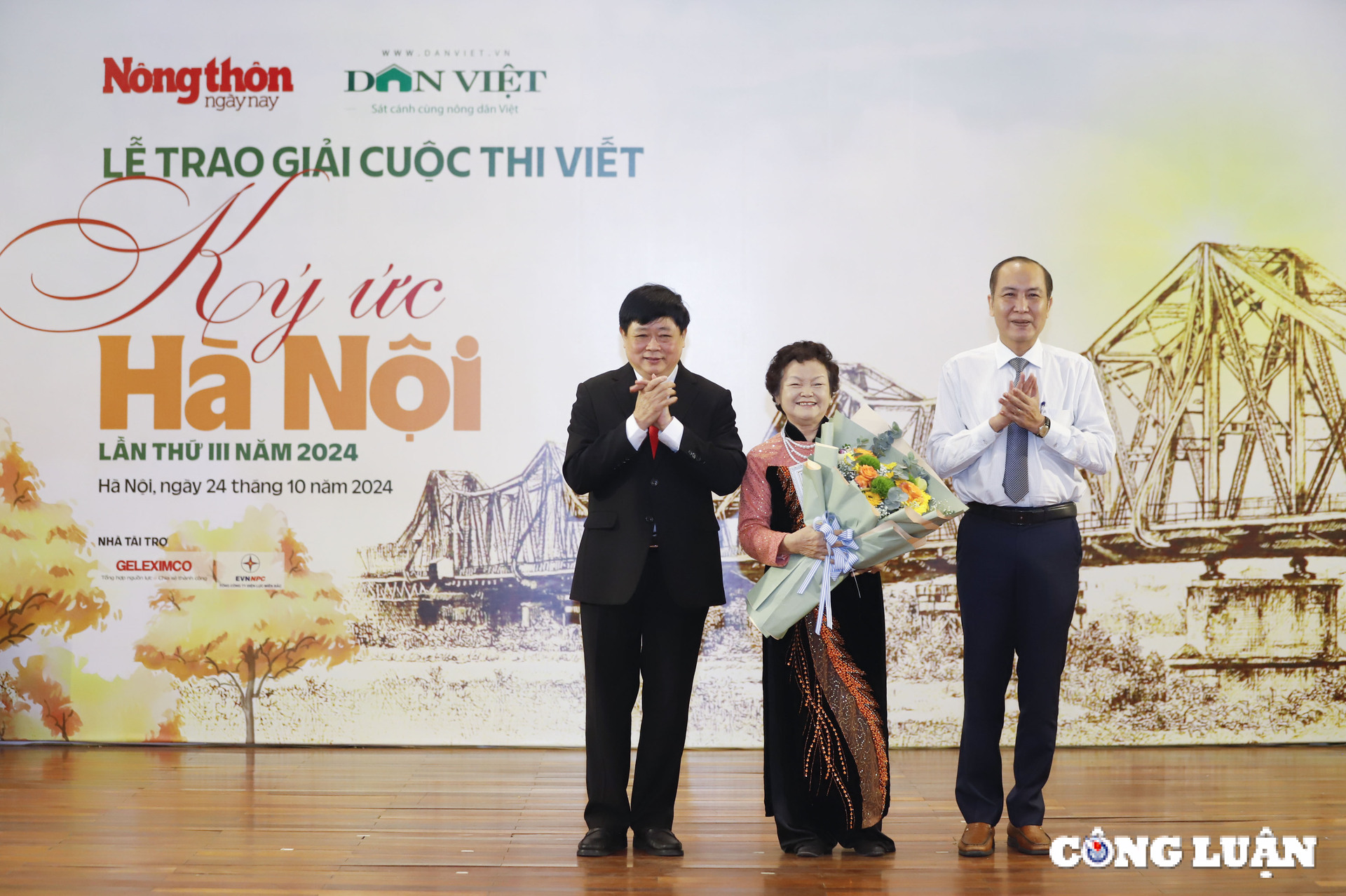 cuoc thi viet ky uc ha noi truyen di thong diep ve tinh yeu ha noi hom nay va mai sau hinh 2