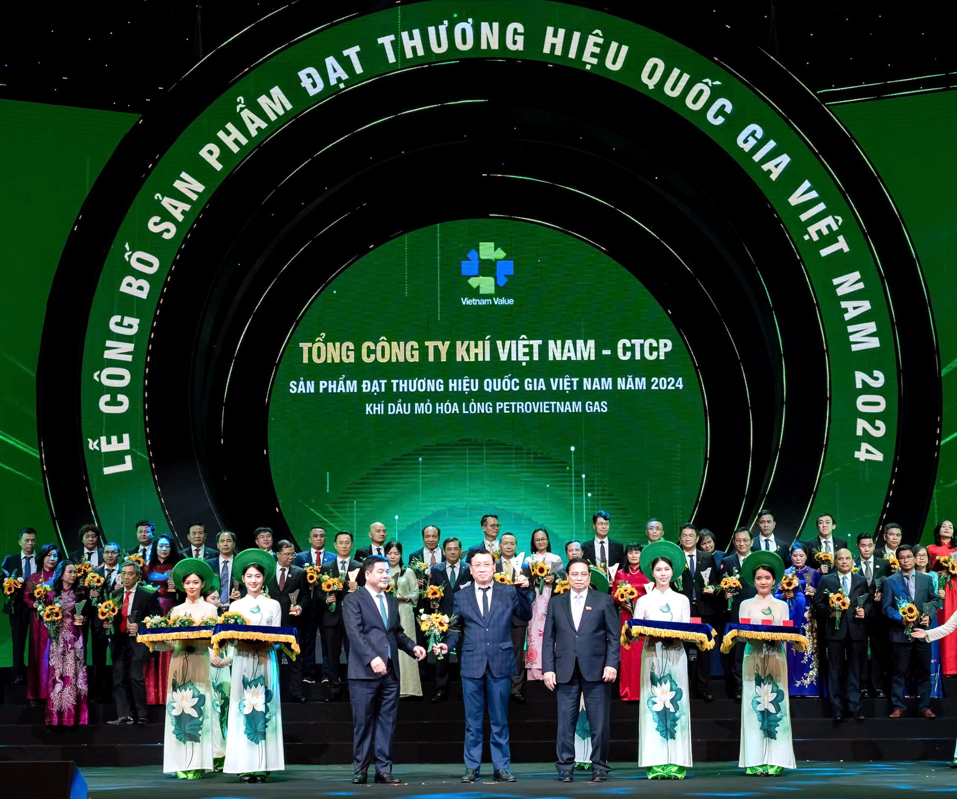 pv gas duoc vinh danh thuong hieu quoc gia viet nam nam 2024 hinh 2