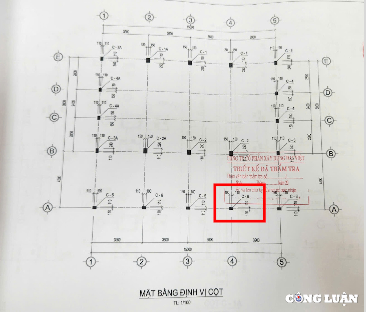 lien danh alpha v mot ngay am 2 goi thau do phuong cao xanh lam chu dau tu co dau hieu thi cong sai thiet ke hinh 7