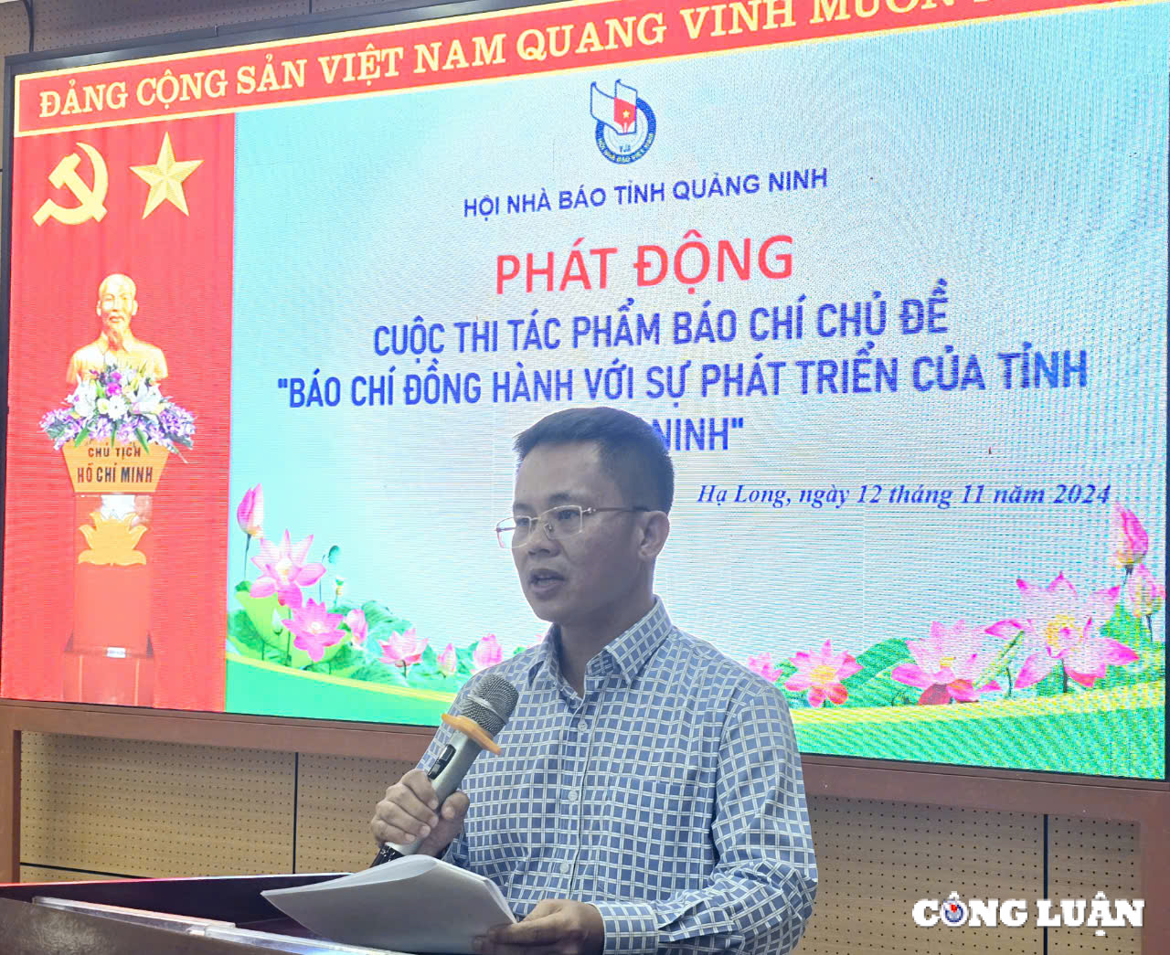 hoi nha bao tinh quang ninh phat dong cuoc thi bao chi dong hanh cung su phat trien cua tinh hinh 1