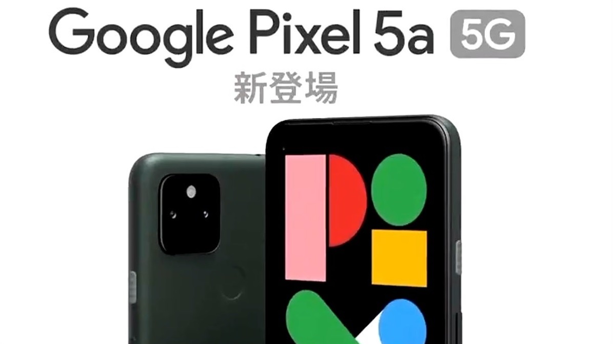 google bat ngo gia han ho tro pixel 5a them 3 thang hinh 1