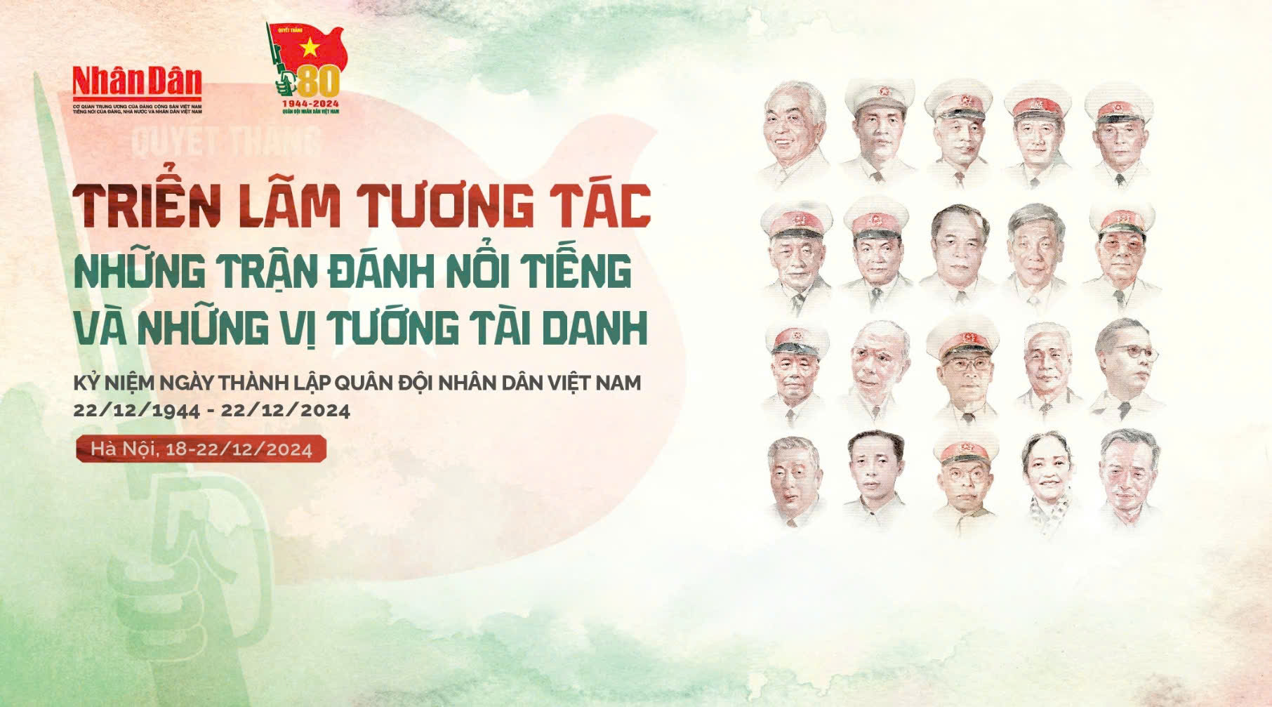 trien lam tuong tac nhung tran danh noi tieng nhung vi tuong tai danh se khai mac vao chieu 18 12 hinh 1