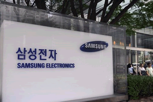 Samsung mở thêm dây chuyền đúc chip ở Hàn Quốc