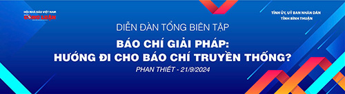 Báo Điện tử Công luận