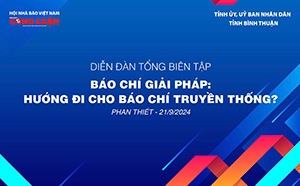 Báo Điện tử Công luận