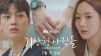 Rating phim của Park Min Young tụt dốc giữa loạt phim khủng đổ bộ màn ảnh nhỏ