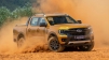Ford Ranger 2023 công bố giá bán tại thị trường Việt Nam, giá thấp nhất 659 triệu đồng