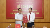 Ông Vũ Quốc Nghị được bổ nhiệm làm Trưởng ban Quản lý các khu công nghiệp tỉnh Hưng Yên