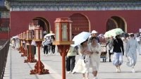 Trung Quốc cảnh báo nguồn cung điện mùa hè thắt chặt do nắng nóng