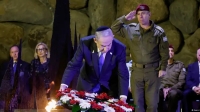 Israel tổ chức tưởng niệm vụ diệt chủng người Do Thái Holocaust