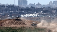 Mỹ bảo vệ Israel trước cáo buộc diệt chủng ở Gaza