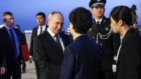 Tổng thống Vladimir Putin đến Trung Quốc trong chuyến thăm cấp nhà nước