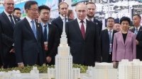 Tổng thống Nga Vladimir Putin kết thúc chuyến thăm Trung Quốc, nhấn mạnh tăng cường mối quan hệ toàn diện giữa hai nước