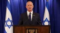 Lãnh đạo đối lập Israel rời khỏi chính phủ đoàn kết của ông Netanyahu
