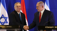 Thủ tướng Israel được mời đến Hungary sau lệnh bắt giữ của Tòa án Hình sự Quốc tế